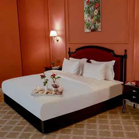 Anim Boutique Hotel Denizli (Denizli)