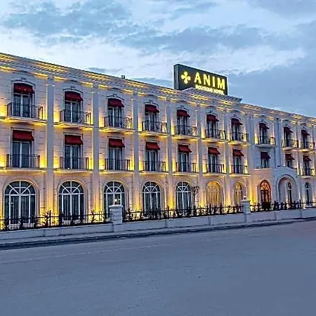 Anim Boutique دنيزلي